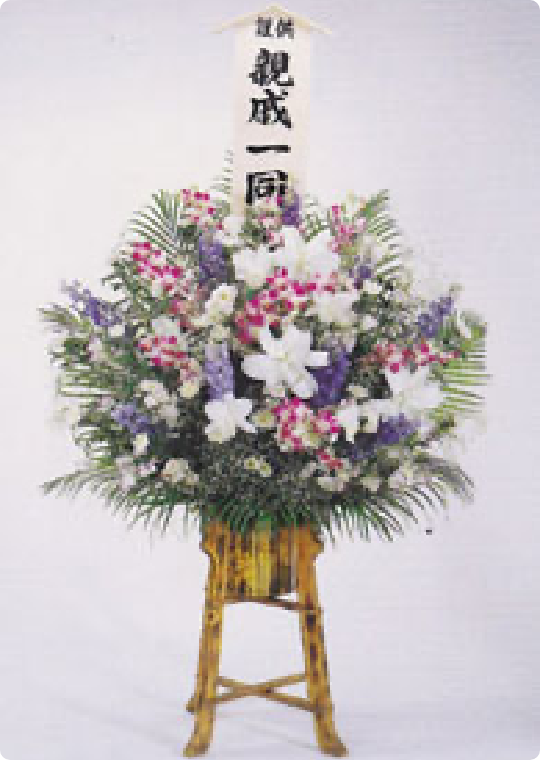 供花3